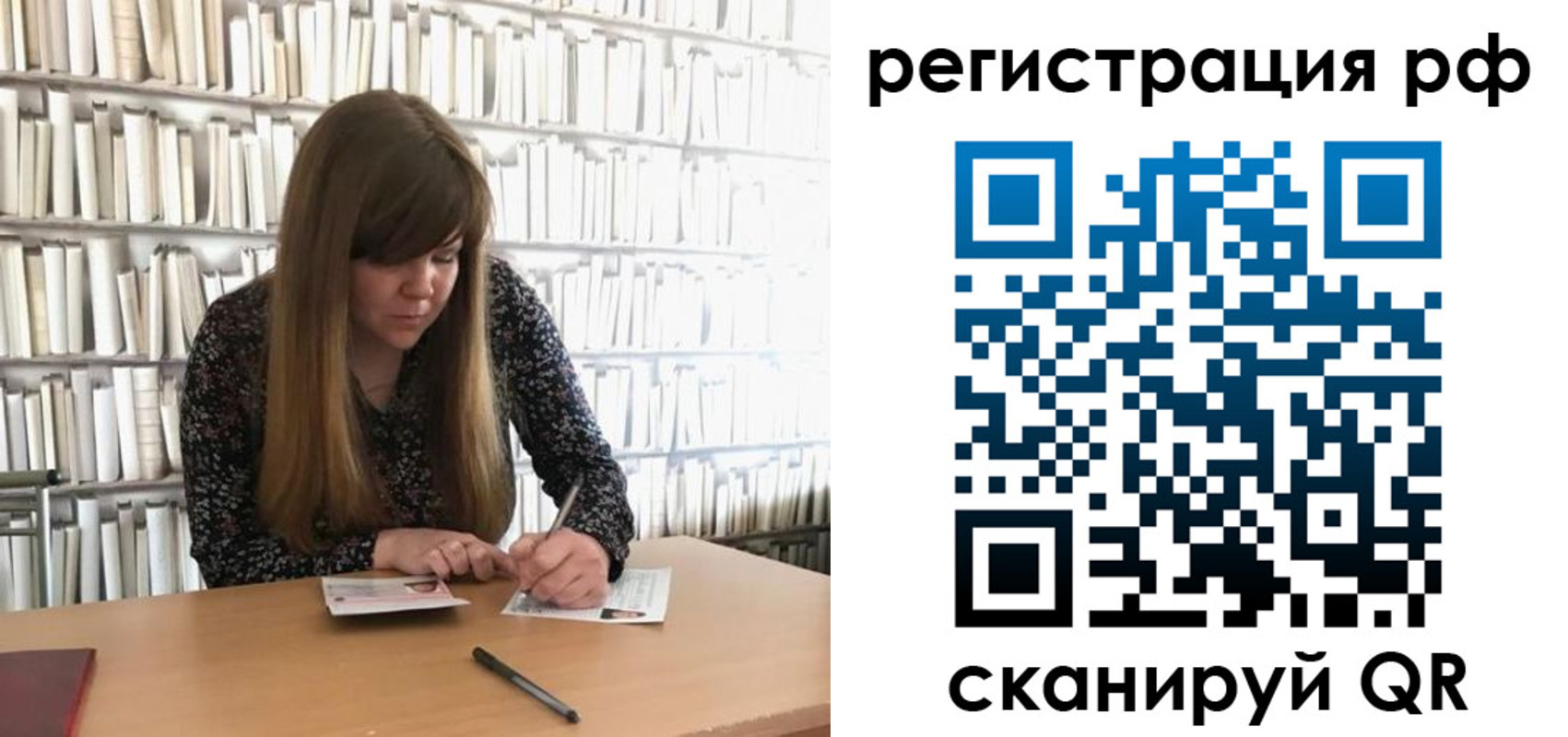 найти адрес прописки в Алуште